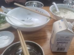 -熊氏牛羊杂粉(龙眼井总店)