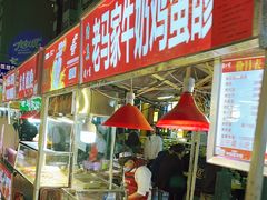 -正宁路小吃夜市