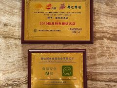-威珀斯酒店·珀萃美食餐厅