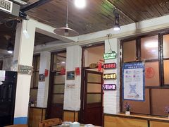 -人民公社大食堂(顺义总店)