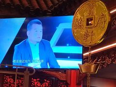 -宝轩渔府·老字号海鲜·正宗津菜(水上店)