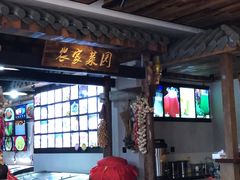 -兰婆婆餐厅淳安菜