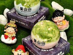 -吴山山·椰子酸奶(天河南店)