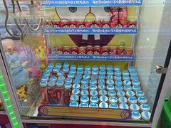 -大玩家(大连高新万达店)