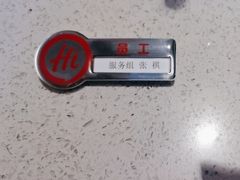 -海底捞火锅(华润万象汇店)