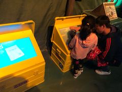 -沈阳海洋探索中心