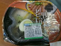 -全家便利店(四平路六店)