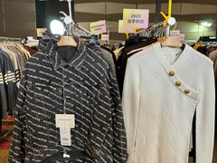 -北京威斯汀酒店