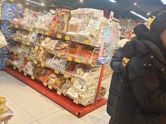 -好特卖HotMaxx(杭州滨江宝龙城店)