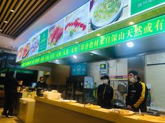 -素满香·素食自助餐(苏州·临顿路店)