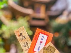 -罗汉寺