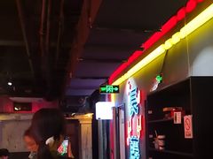 -长藤鬼校(观音桥店)