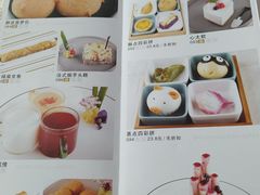 -海皇食府(水都假日酒店店)