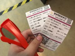 -萧山德纳MAX影城