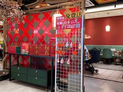 -悦得闲广式点心茶楼(蓝鲸世界店)