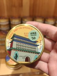 -青稚护手霜QINGZHI