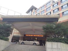 iphone_upload_pic-天明山温泉大酒店
