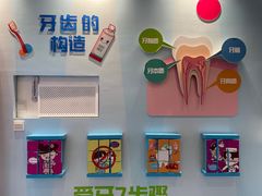 -上海儿童博物馆