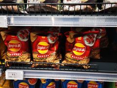 -ALDI奥乐齐超市(凯德虹口店)
