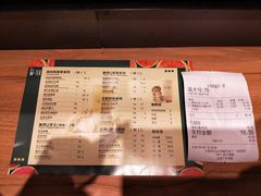 菜单-茶百道(柏威年店)