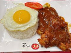 黑椒鸡排饭-華人 華星冰室(氹仔 店)