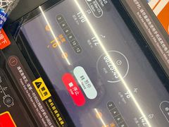 -乐刻运动健身(余之城精品馆)