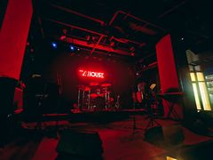 -TZ House音乐现场(茅台店)