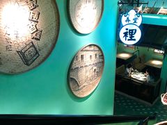 -弄堂里(阿里西溪A区店)