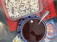 -袁妈红豆汤(重庆总店)
