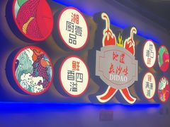 -湘厨壹品(芙蓉广场店)