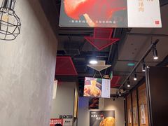 -西少爷(十里堡店)