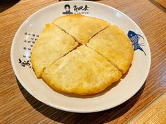 鲜肉饼-肖四女乐山跷脚牛肉(世博源店)