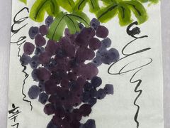 -秦汉胡同国学书院(川沙分馆)