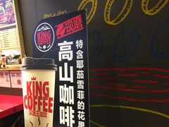 -汉堡王(徐汇绿地缤纷店)