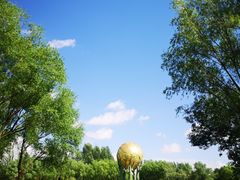 -亿利库布其七星湖沙漠生态旅游区