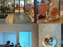 -宝龙城(杭州滨江店)