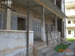 -吐斯廉屠杀博物馆