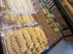 -起士林(荣安大街店)