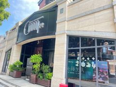 -岁粤Moon·湖景餐厅(月光码头店)