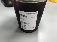 -LAVAZZA拉瓦萨咖啡(星荟中心店)