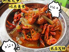 -聚味瞿记·龙虾堂(渔人码头一店)