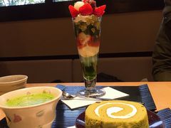 -伊藤久右卫门(宇治本店)