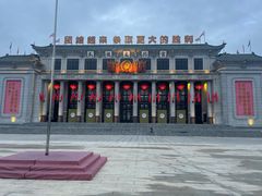 -观澜湖华谊冯小刚电影公社(百年记忆公社)