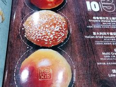 -魏斯理汉堡(西安沣东吾悦店)