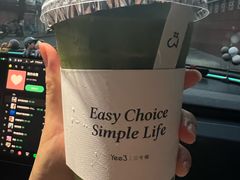 -Yee3·三号椰(上海中山公园龙之梦店)