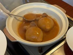 -火璽·園