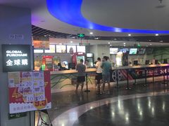 -天幕新彩云国际影城(激光巨幕店)