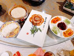 -全聚德(长江路店)