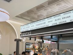 -凡塔斯牛排自助餐厅(广东佛山三水万达店)