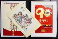 -周大福CHOW TAI FOOK(浦东八佰伴店)